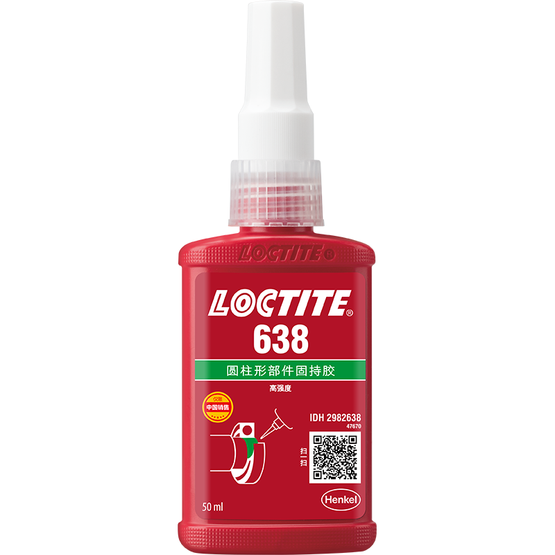 樂泰638固持膠